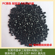 新利官網(wǎng)備用(郴州)有限公司